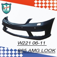 Front Bumper / Body Kit