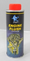 Engine Interior Cleaner 