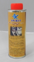 Rubber Activating Agent/Oil-Leak Sealer