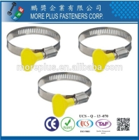 Butterfly Hose Clamp