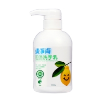 Sea Mild Eco-Friendly Hand Washing Lotion