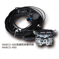 WABCO ABS