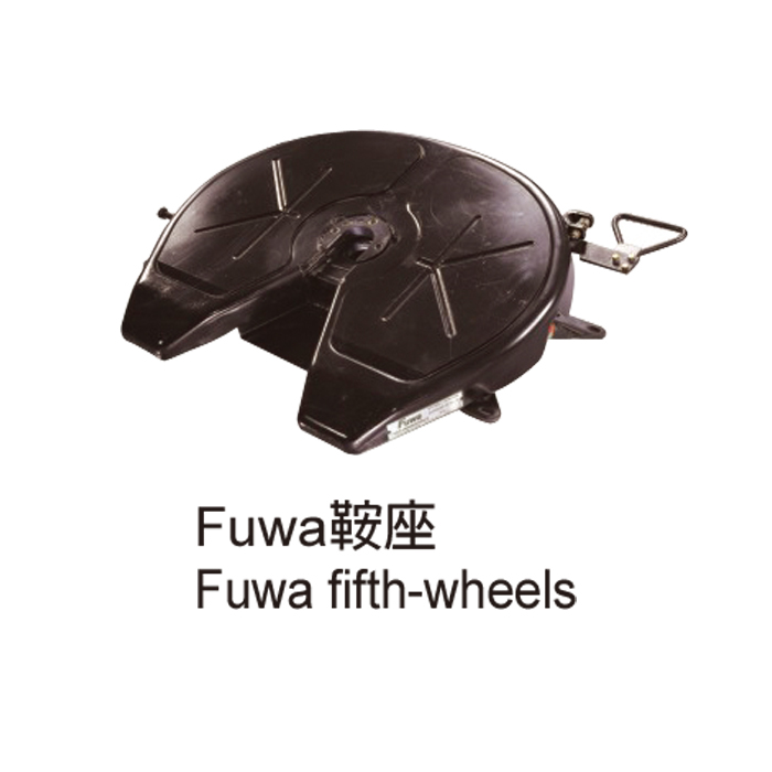 Fuwa鞍座