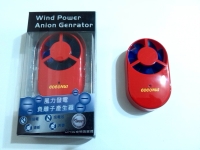 Wind Power Anion Generator (Air Purifier)