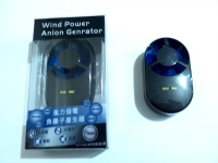 Wind Power Anion Generator (Air Purifier)