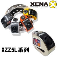 XZZ5L Disc Brake Lock w/Siren