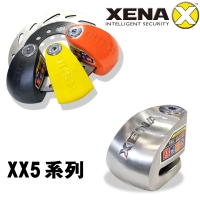 XX5 Disc Brake Lock w/Siren