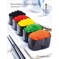 SEASONED CAPELIN CAVIAR