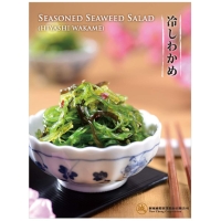 SEASONED SEAWEED SALAD