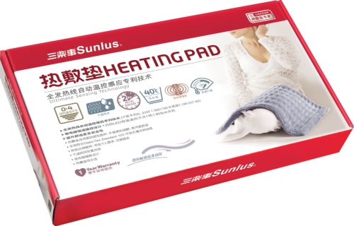 Sunlus Heating Pad