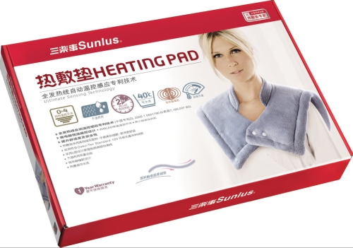 Sunlus Heating Pad