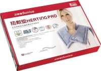 Sunlus Heating Pad