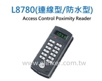 Proximity Access Control