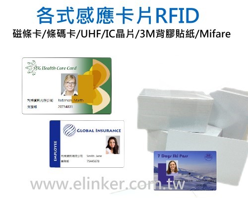 RFID Card