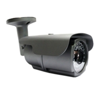 2.0 Mega pixels IR Bullet IP Camera