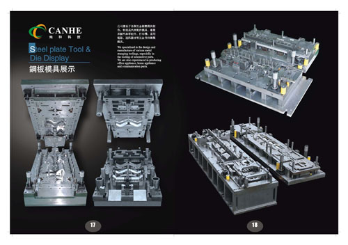 Steel Tooling