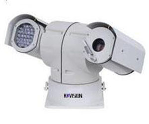 Vertical Intelligence IR Pan-Tilt Camera