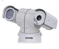 Vertical Intelligence IR Pan-Tilt Camera