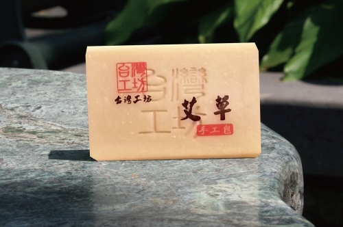 Moxa Hand made Soap