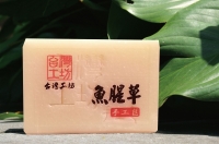 Cordate Houttuynia Hand made Soap