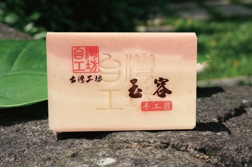 Yurong Hand made Soap