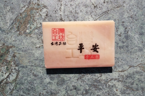 平安手工皂110g±10g