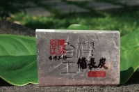 备长碳手工皂110g±10g