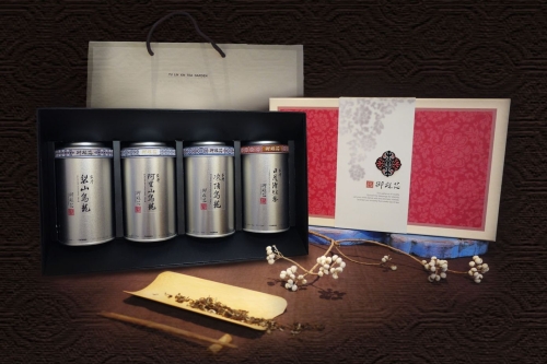 ELEGANCE GIFT BOX