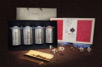 ELEGANCE GIFT BOX