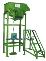 Vibratory Bin Feeder ( Hopper )