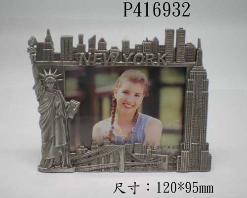 Nyc Photo Frame