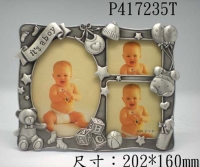 Baby Photo Frame