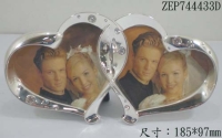 Touch Your Heart Photo Frame