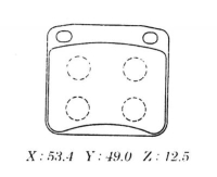 Brake Pads