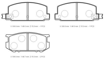 Brake Pads