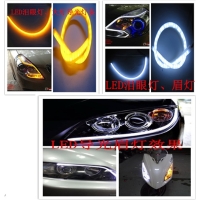 LED Light atmosphere lamp