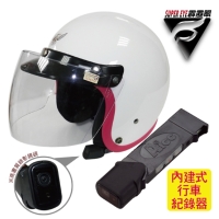 Helmet with a recorder