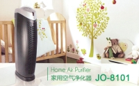 Home Air Purifier