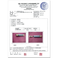 Tensile strength test diagrams of high-pressure hose fittings