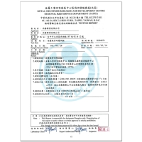 Compression-resistance test reports of high-pressure hose fittings