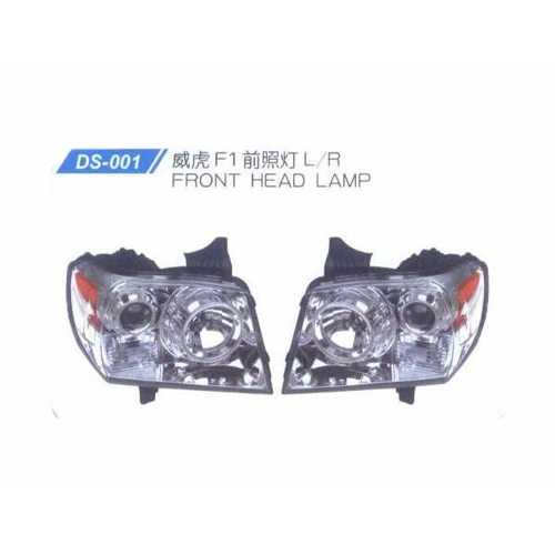 Front Head Lamp