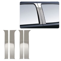 Door Pillar Trim