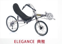 ELEGANCE 典雅