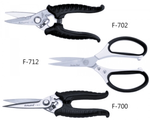 Stainless-steel scissors