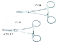 Stainless-steel scissors