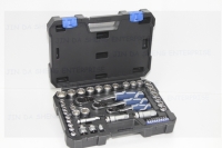 49pc Go Through Spline Socket Set(Lock Function )