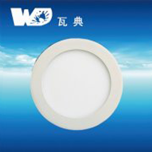 LED Downlight