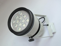 Track Light