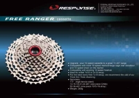 Big-range 10-speed cassette  FREE RANGER