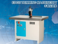 Edge Trimming Machinerty